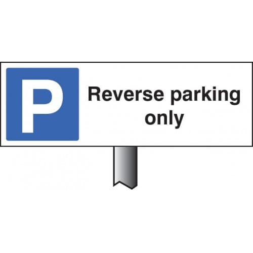 Reverse Parking Only Verge Sign with Post | 450mm x 150mm
