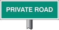Private Road Verge Signs with Post | 450mm x 150mm