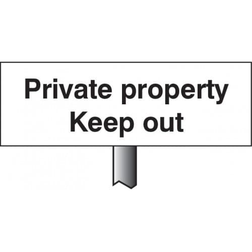 Private Property Keep Out Verge Sign with Post | 450mm x 150mm