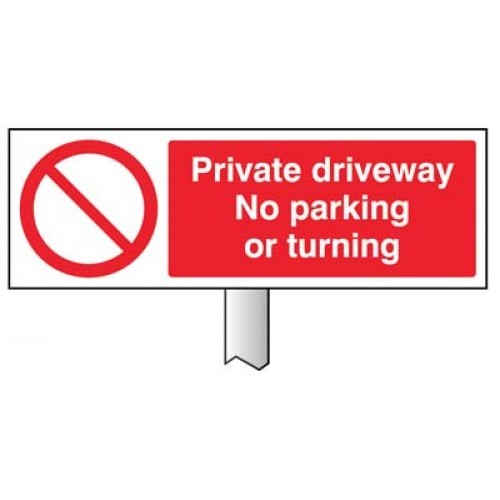 Private Driveway - No Parking or Turning Verge Sign with Post | 450mm x 150mm