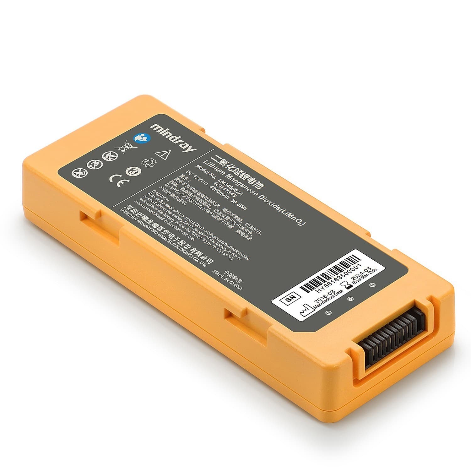 Mindray C1A Defibrillator Replacement Battery